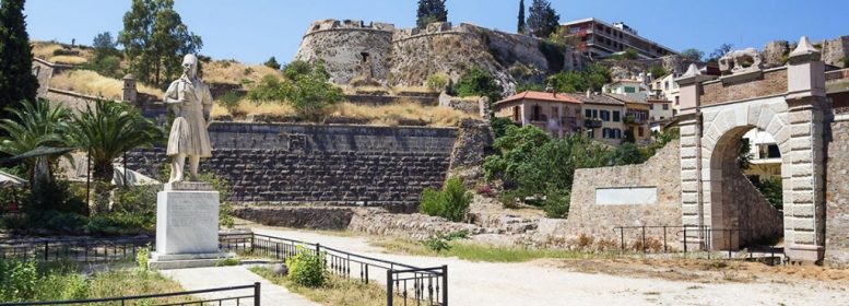 Antonio Gambello | Luxury Room | Nafplio Argolis