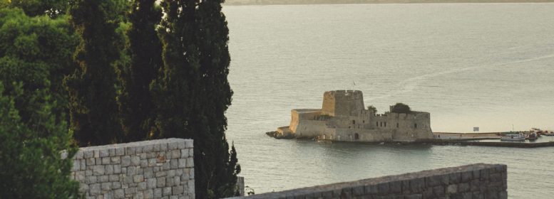 Antonio Gambello Luxury Rooms | Nafplio Argolis